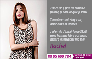 Thumbnail Rachel 26 ans son téléphone 08 95 699 784